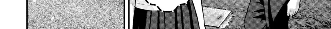 Dra-Q Chapter 4 page 4 - 