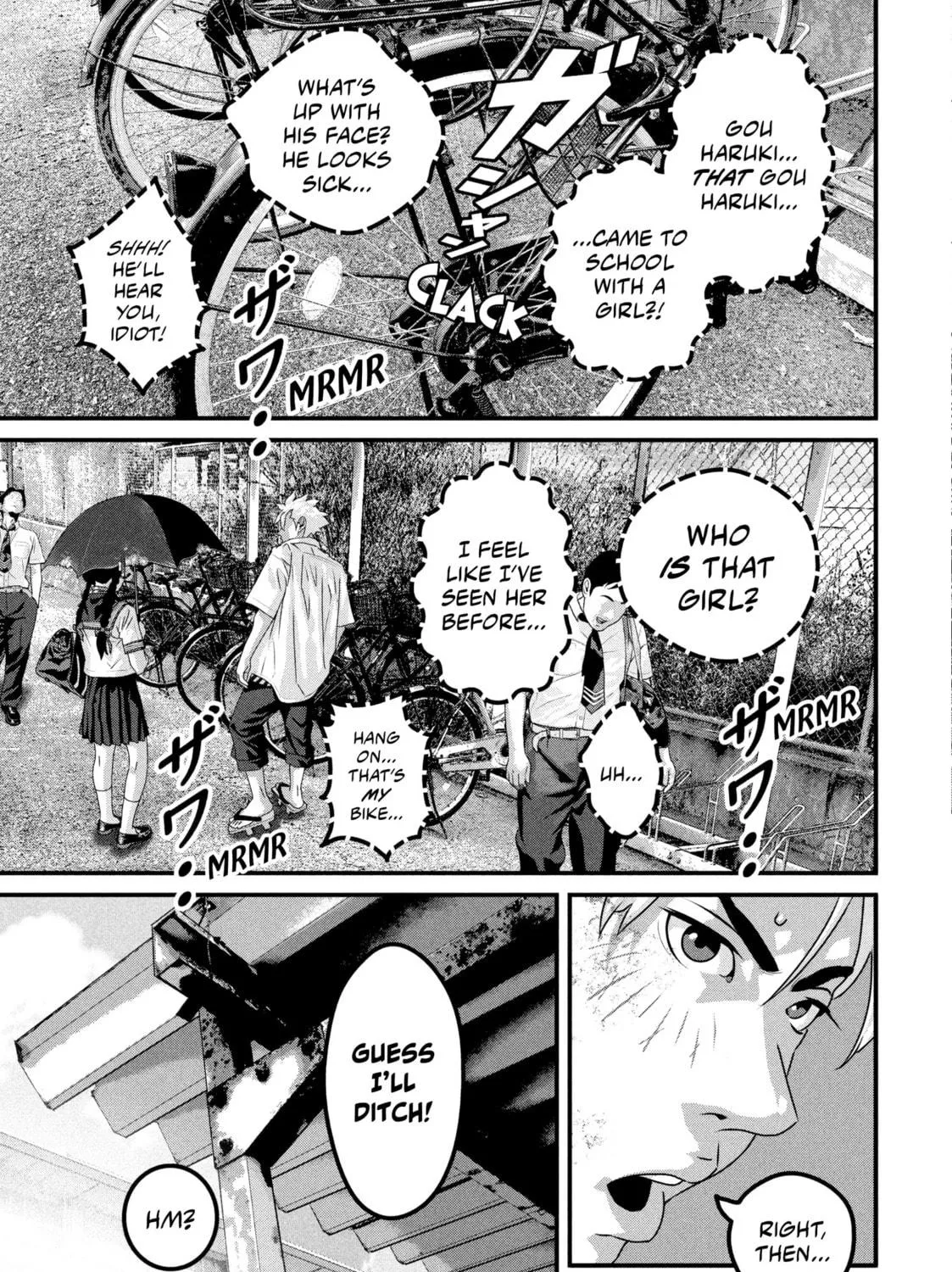 Dra-Q Chapter 4 page 5 - 