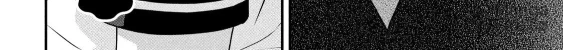 Dra-Q Chapter 5 page 18 - 