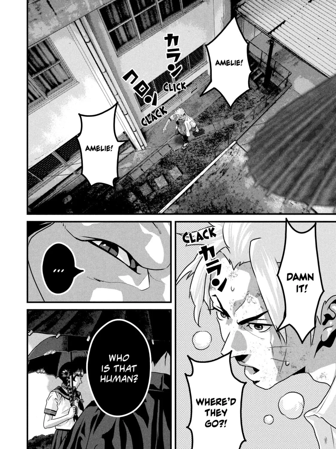 Dra-Q Chapter 5 page 21 - 
