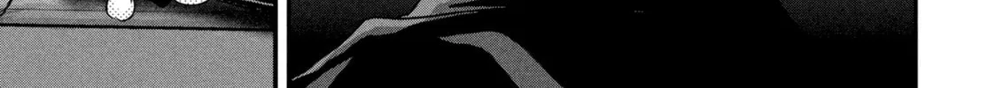 Dra-Q Chapter 5 page 32 - 