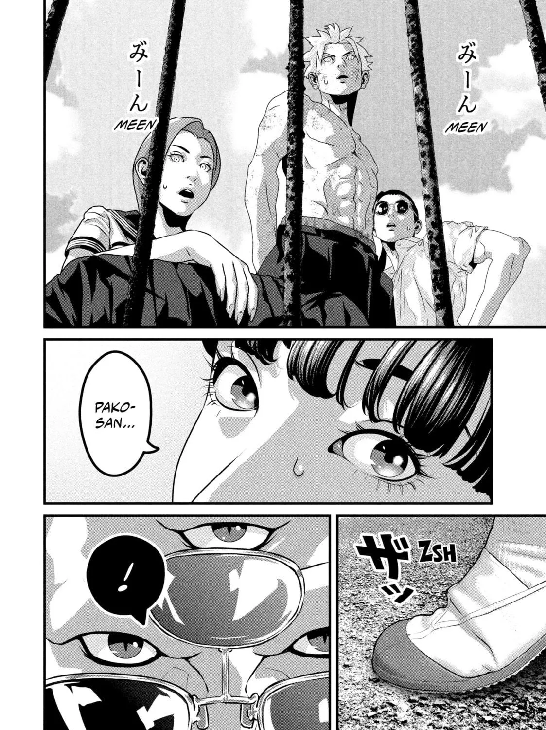 Dra-Q Chapter 5 page 9 - 
