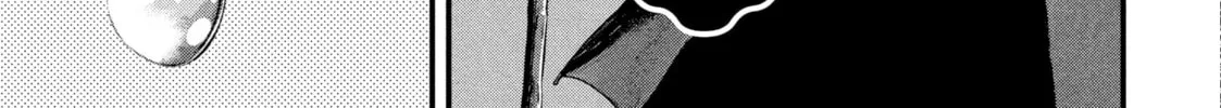 Dra-Q Chapter 6 page 2 - 