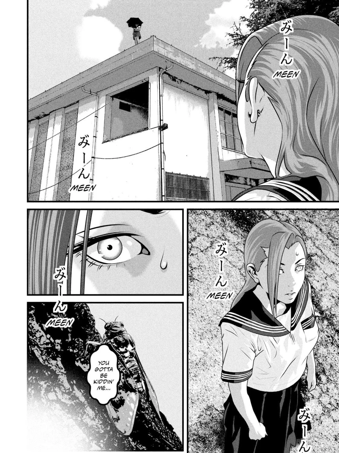 Dra-Q Chapter 6 page 11 - 