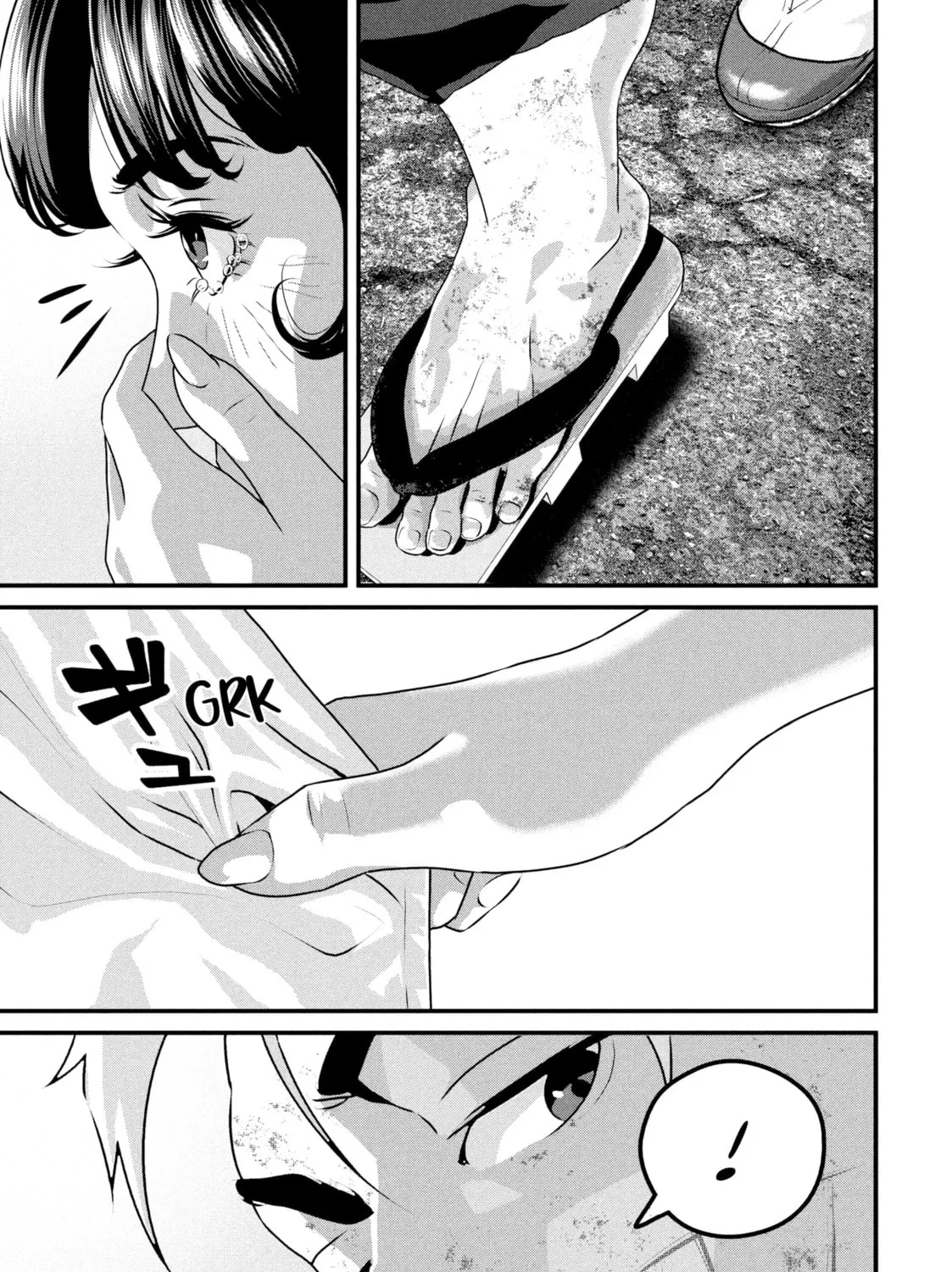 Dra-Q Chapter 6 page 37 - 