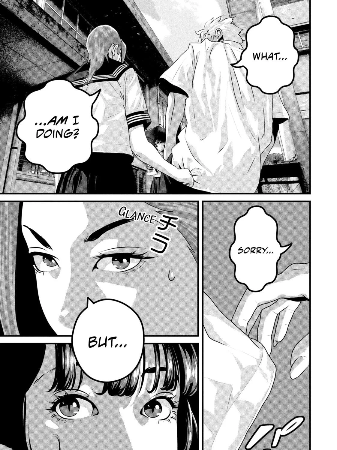 Dra-Q Chapter 6 page 41 - 