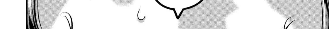 Dra-Q Chapter 6 page 44 - 