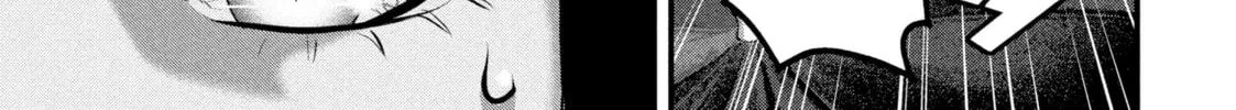 Dra-Q Chapter 6 page 52 - 