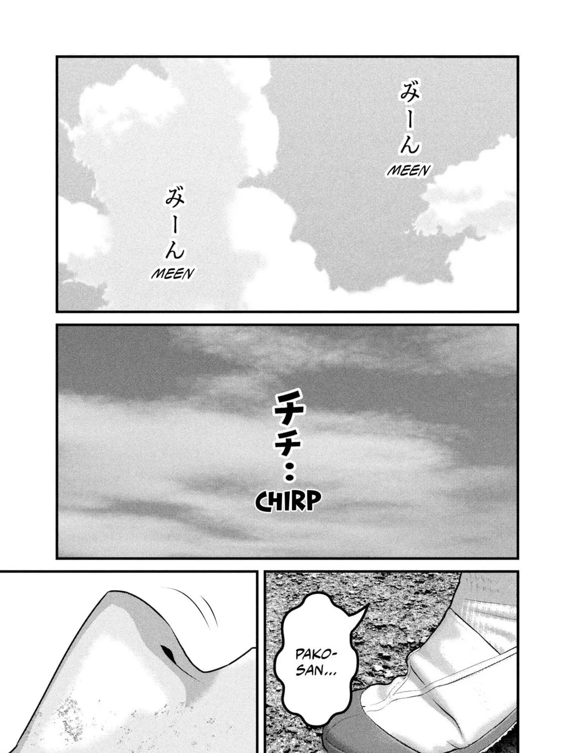 Dra-Q Chapter 6 page 59 - 