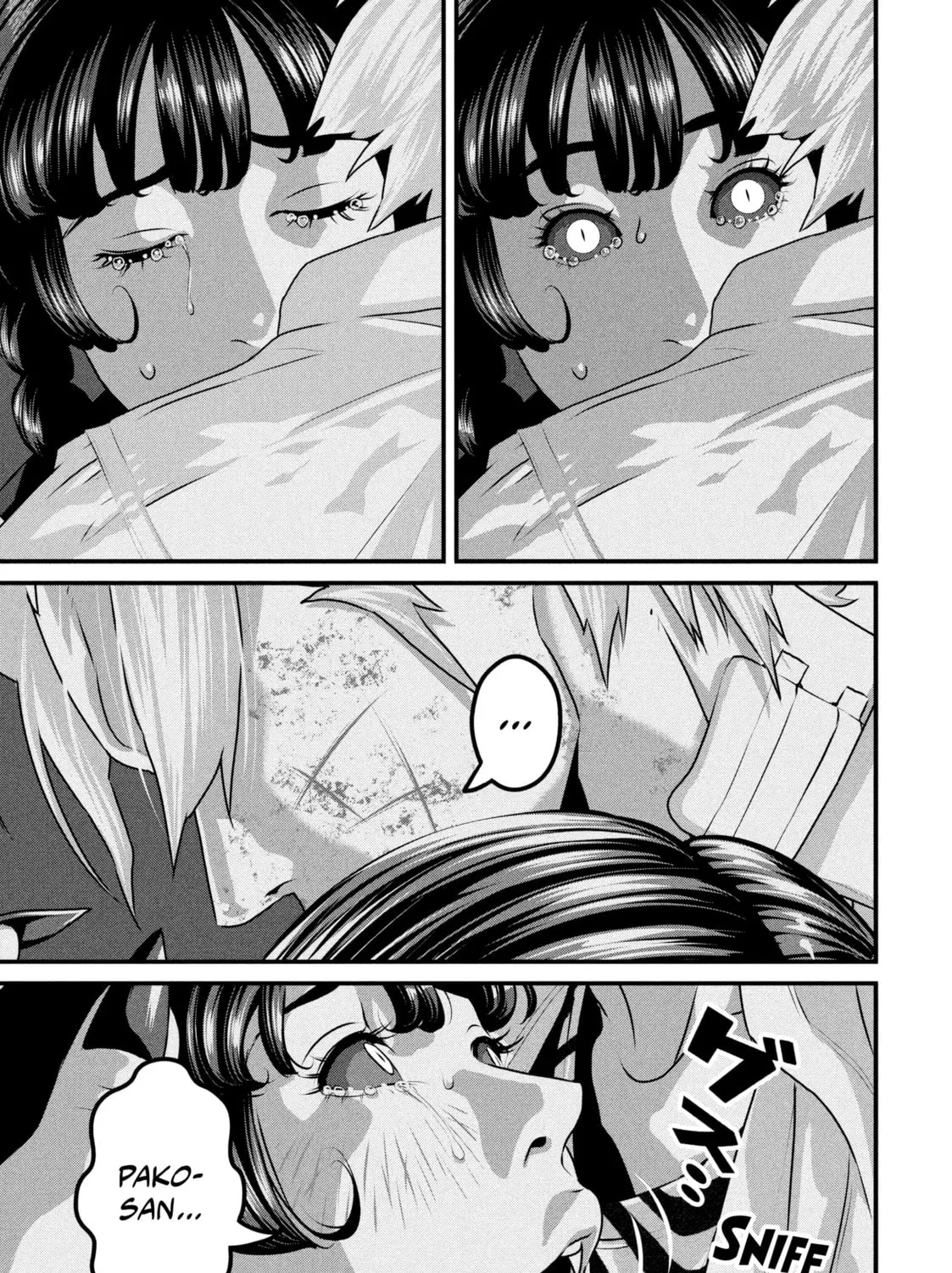 Dra-Q Chapter 7 page 21 - 