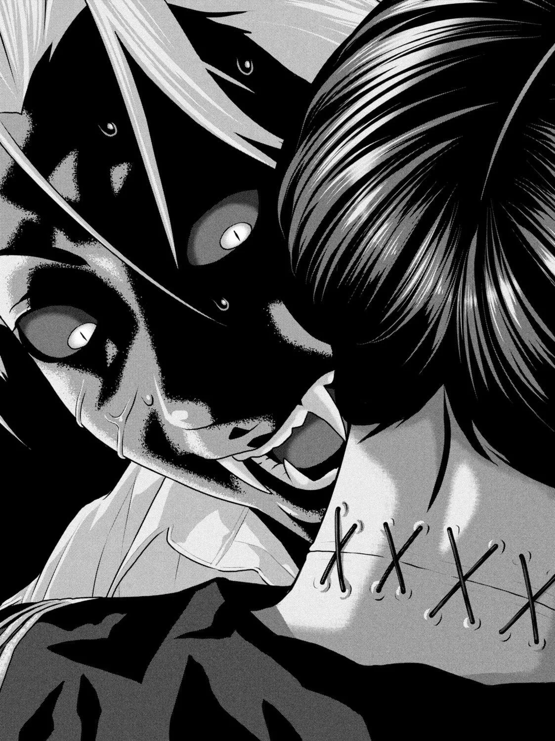 Dra-Q Chapter 7 page 23 - 