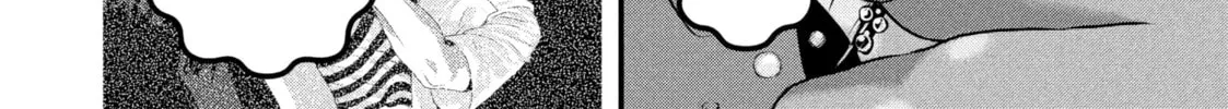 Dra-Q Chapter 7 page 4 - 