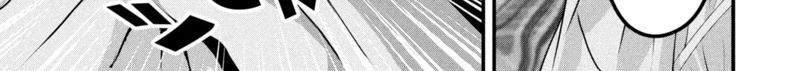 Dra-Q Chapter 8 page 16 - 