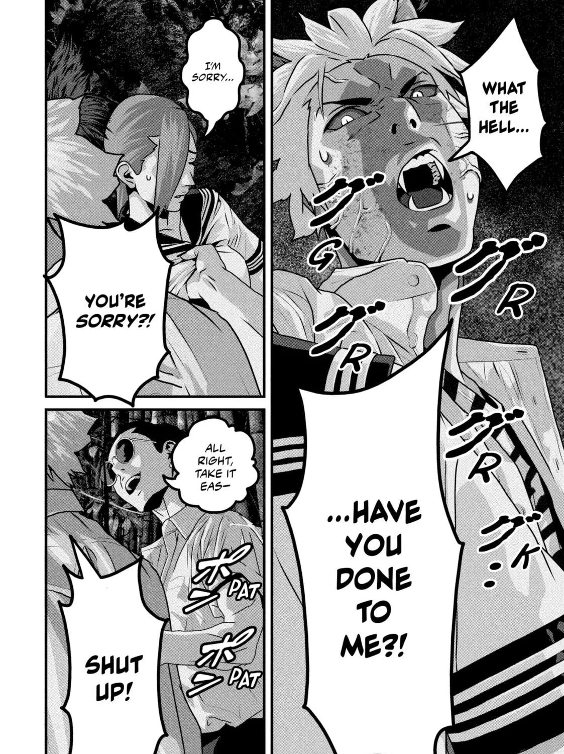 Dra-Q Chapter 8 page 17 - 