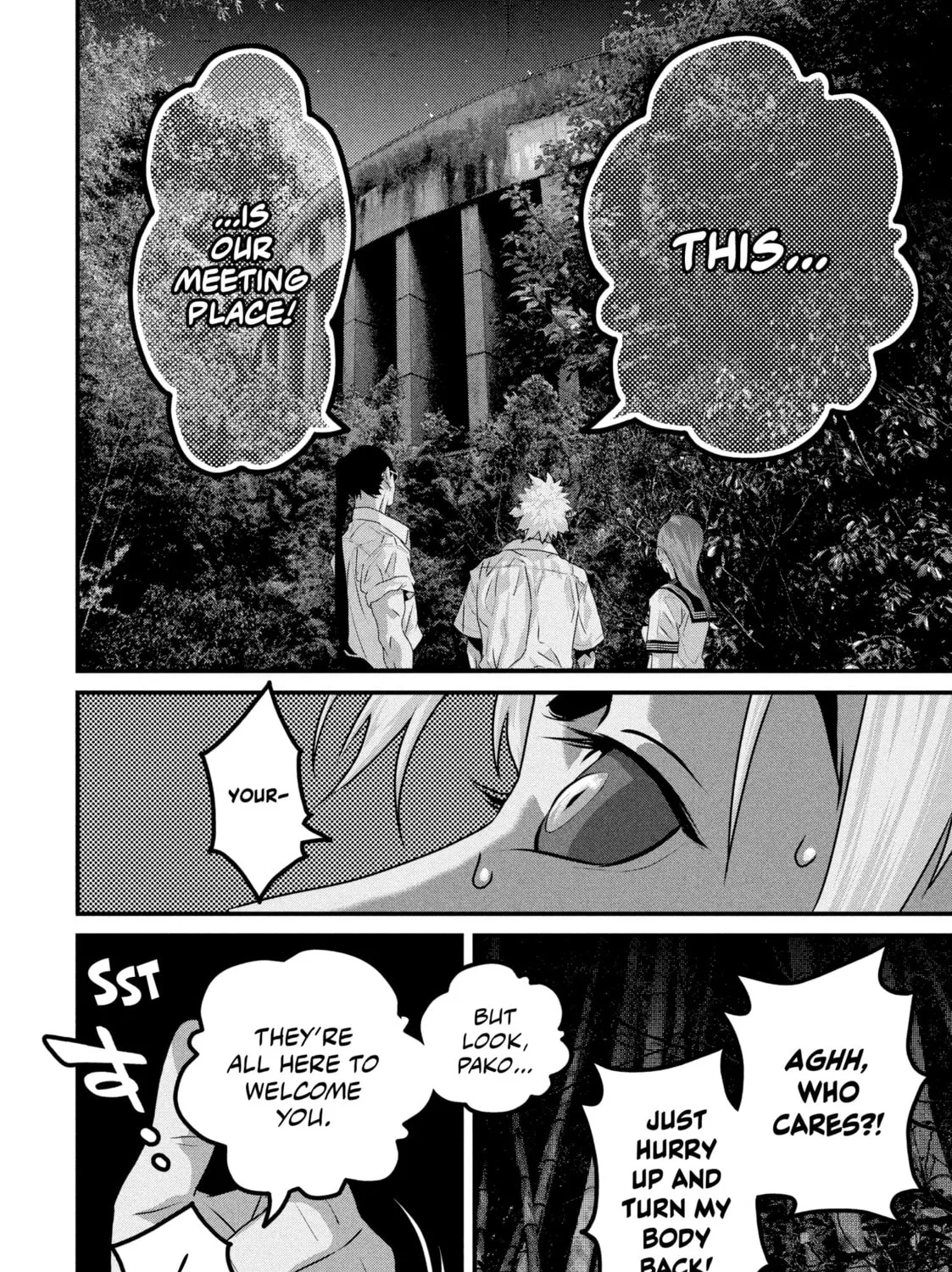 Dra-Q Chapter 8 page 3 - 