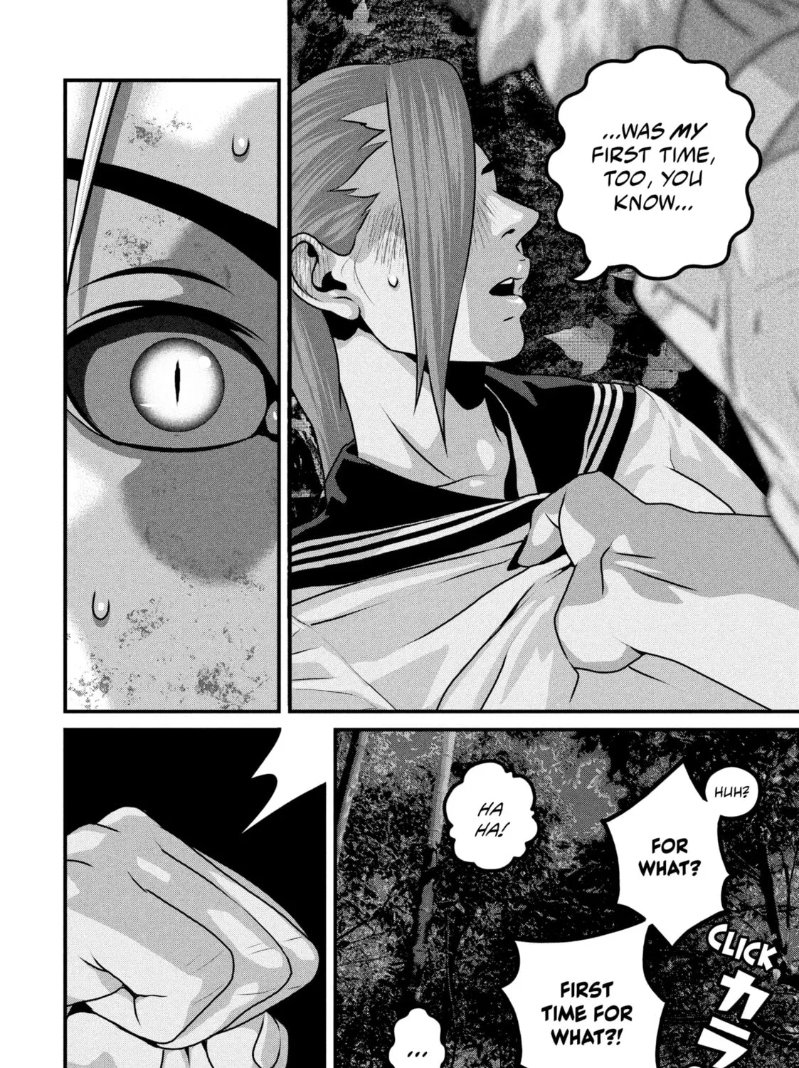 Dra-Q Chapter 8 page 21 - 