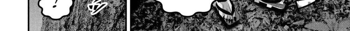 Dra-Q Chapter 8 page 10 - 