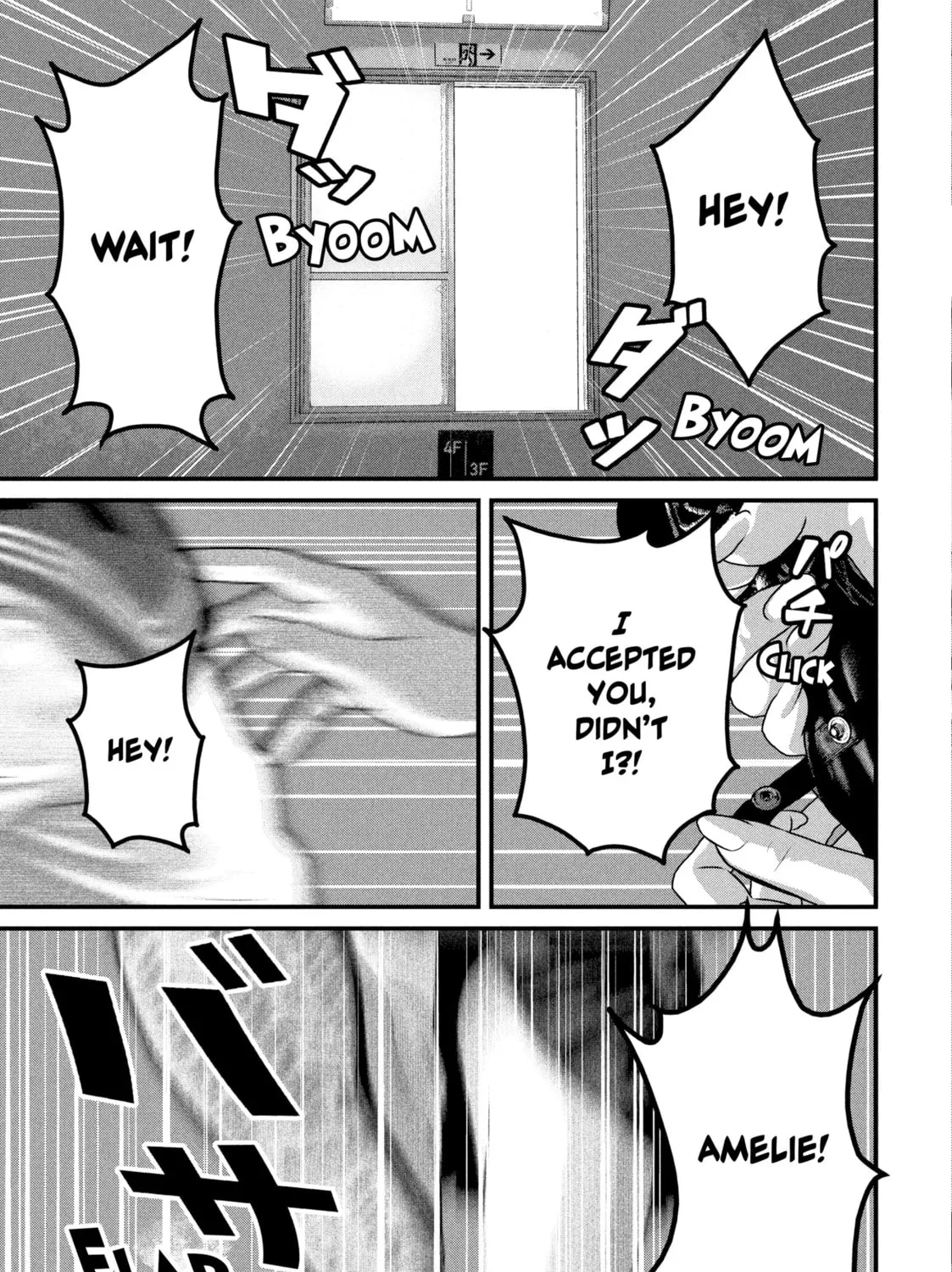 Dra-Q Chapter 9 page 21 - 
