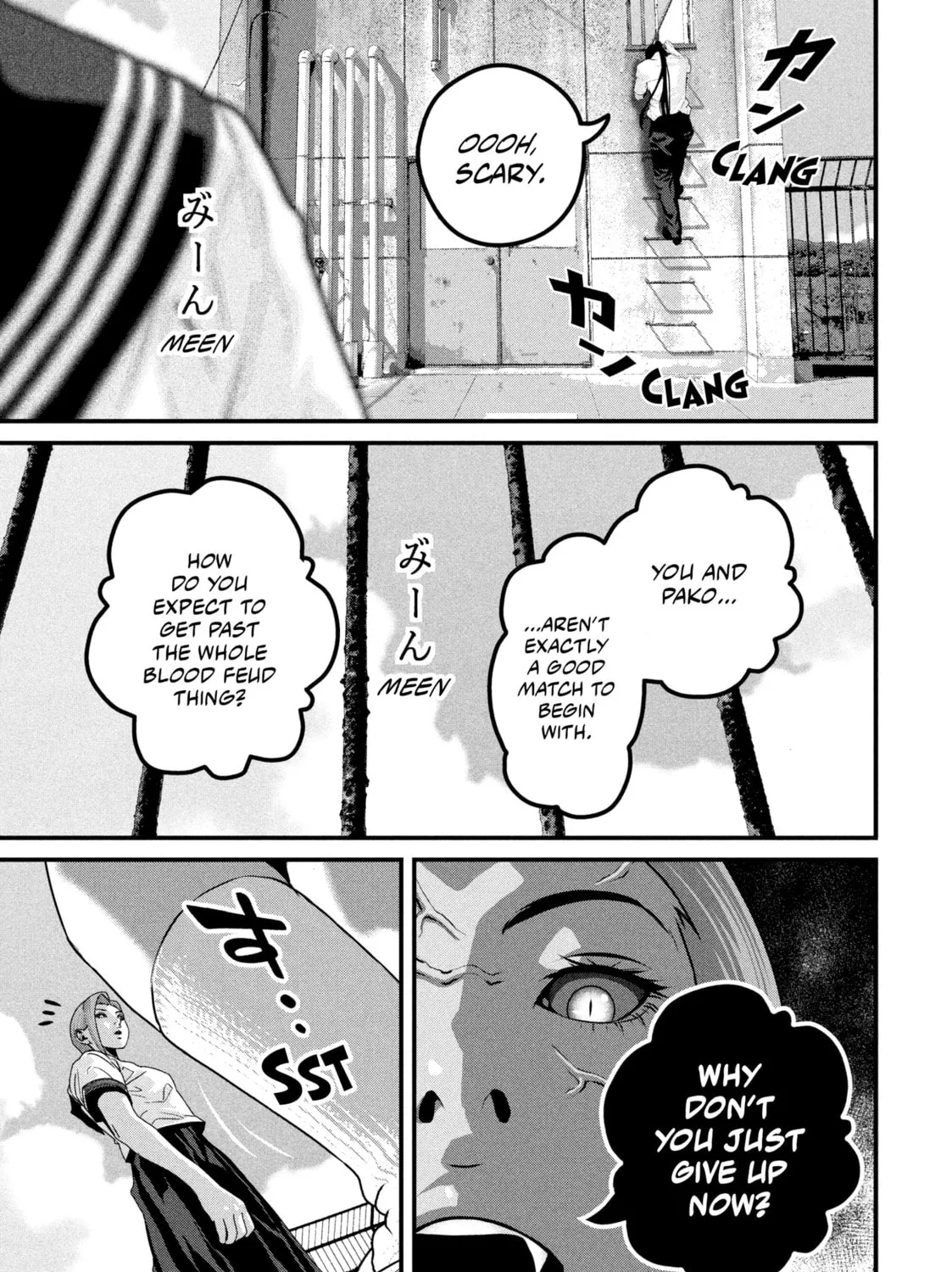 Dra-Q Chapter 9 page 33 - 