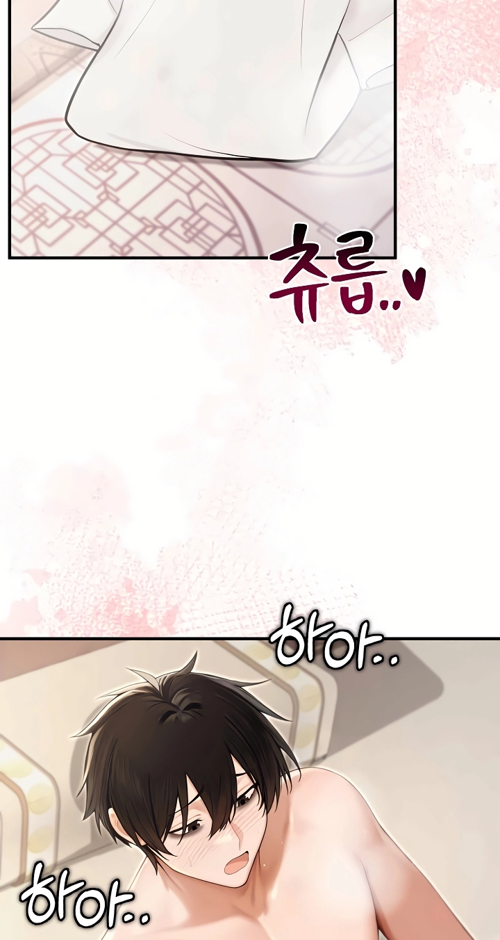 Draco-Knight Commander Chapter 106 page 24 - 