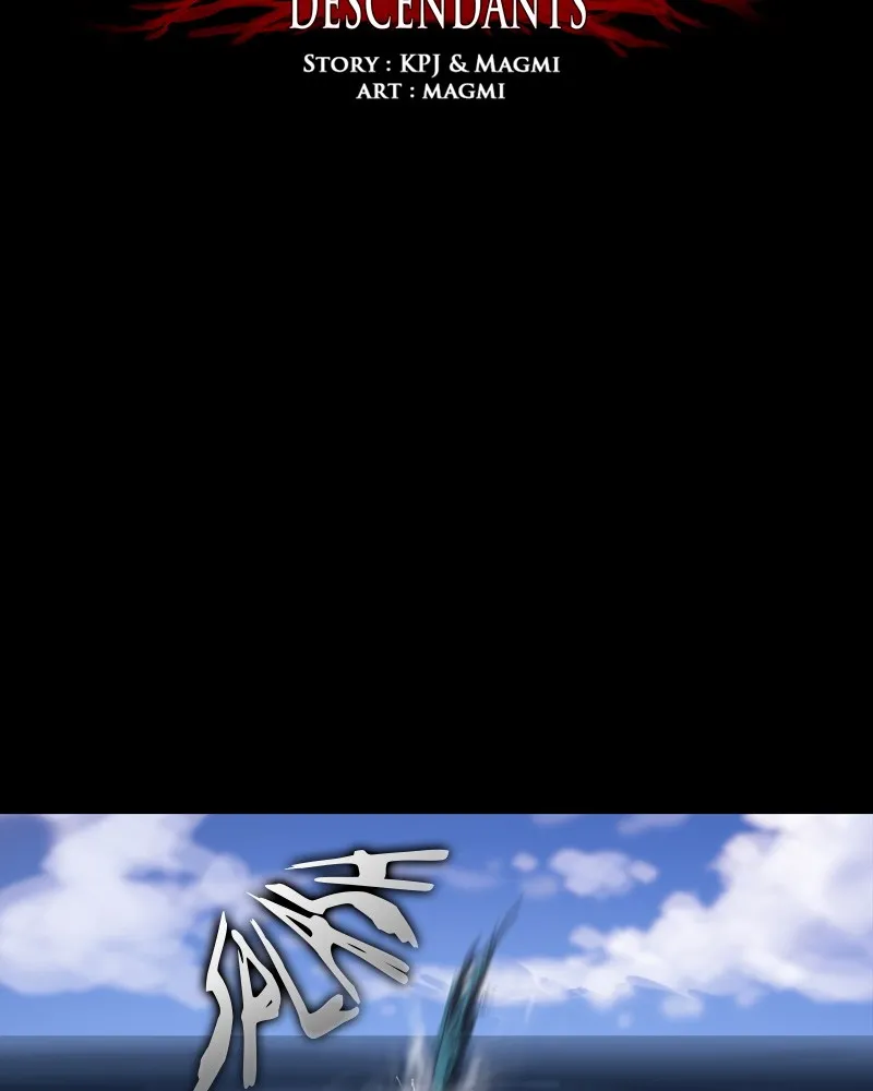 Dragnarok: Descendants Chapter 7 page 4 - 