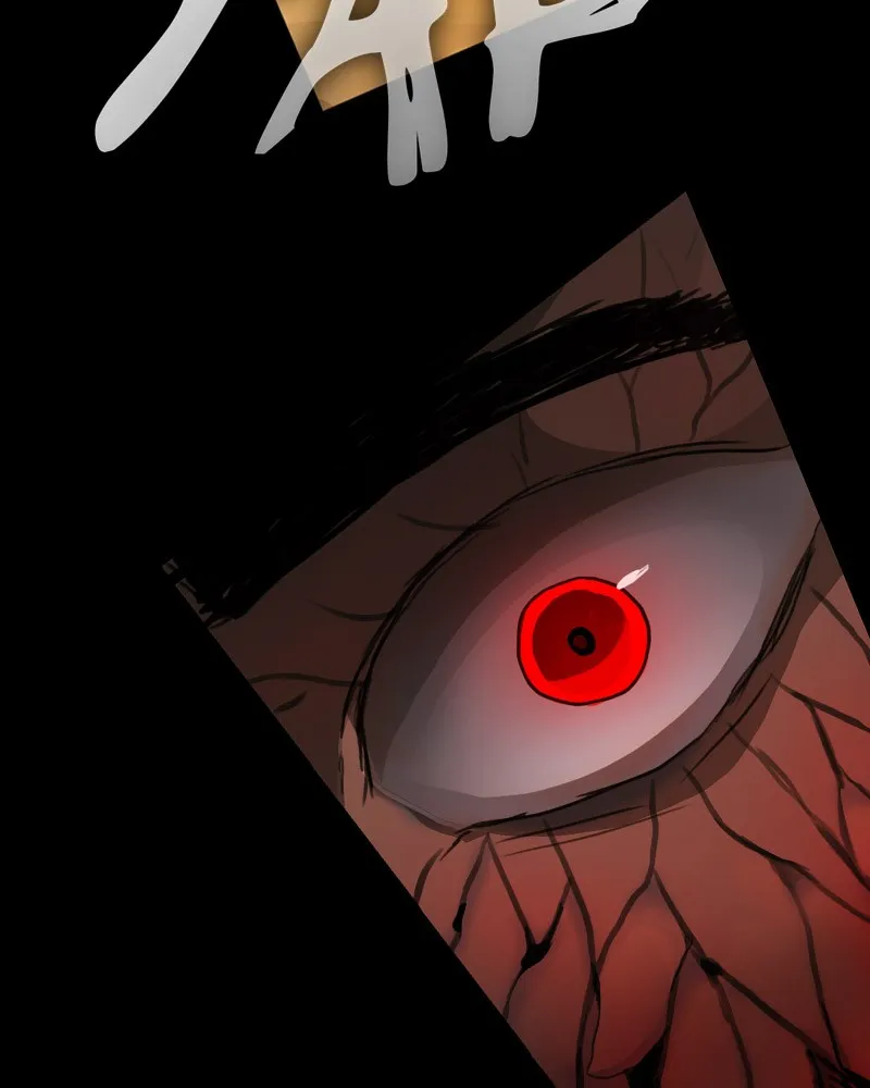 Dragnarok Chapter 6 page 20 - 