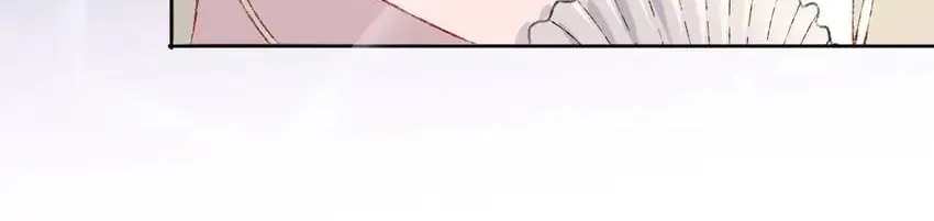 Dragon Baby Sitting Chapter 26 page 43 - 