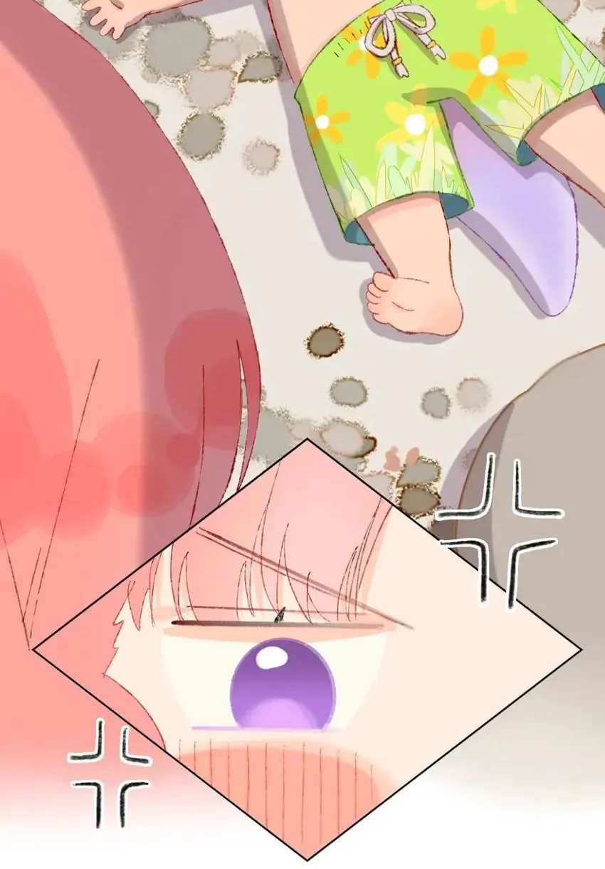Dragon Baby Sitting Chapter 27 page 5 - 