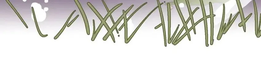 Dragon Baby Sitting Chapter 28 page 40 - 