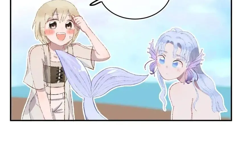 Dragon Baby Sitting Chapter 29 page 45 - 