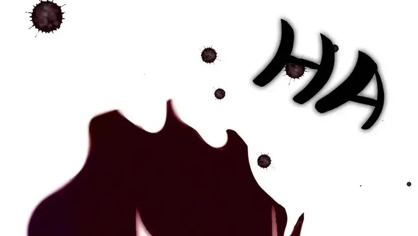 Dragon Baby Sitting Chapter 33 page 48 - 