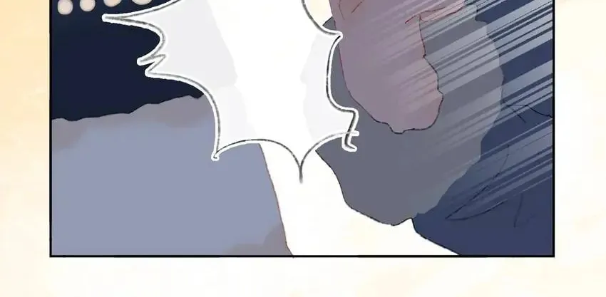 Dragon Baby Sitting Chapter 36 page 50 - 