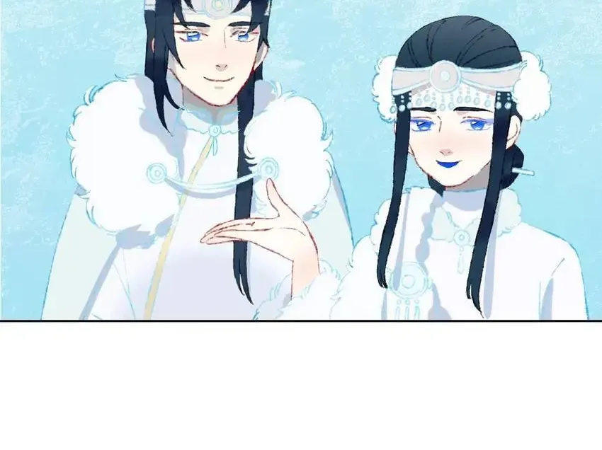 Dragon Baby Sitting Chapter 37 page 63 - 