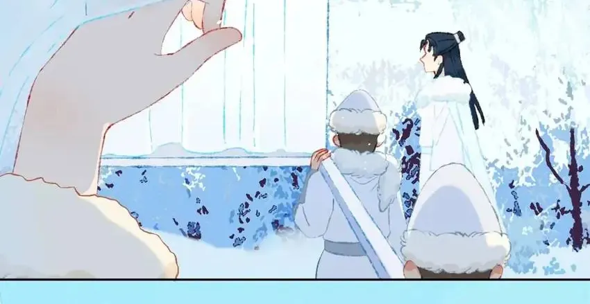 Dragon Baby Sitting Chapter 37 page 8 - 