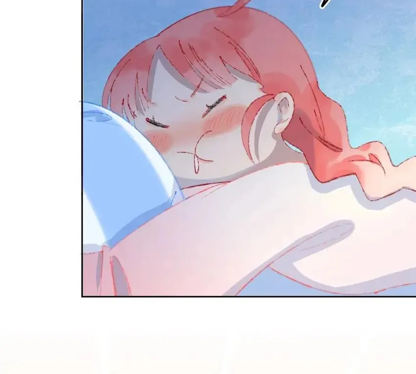 Dragon Baby Sitting Chapter 38 page 75 - 