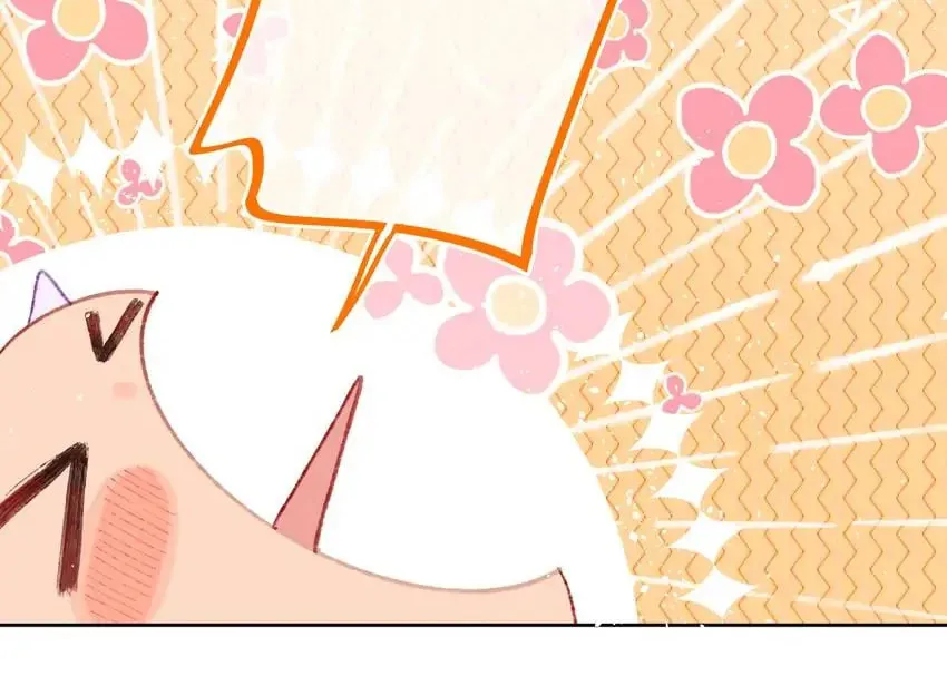 Dragon Baby Sitting Chapter 39 page 2 - 