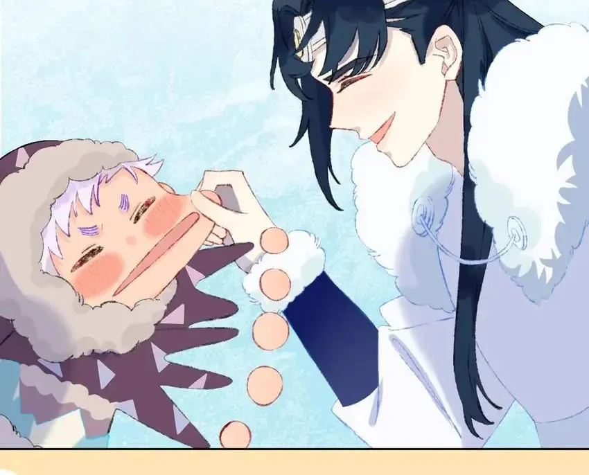 Dragon Baby Sitting Chapter 39 page 29 - 