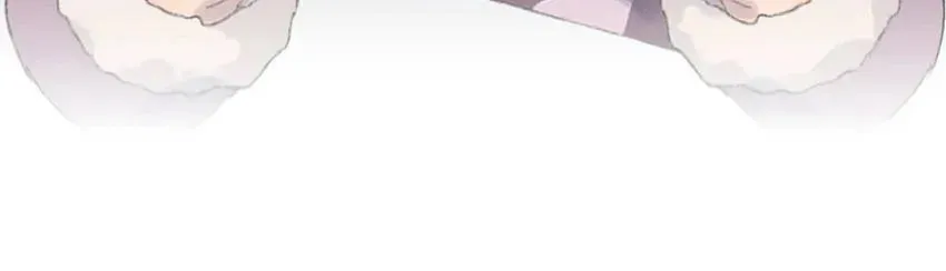 Dragon Baby Sitting Chapter 39 page 5 - 