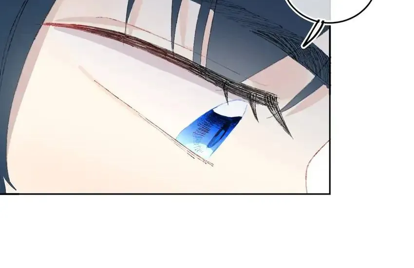 Dragon Baby Sitting Chapter 40 page 5 - 
