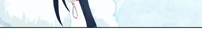 Dragon Baby Sitting Chapter 41 page 30 - 