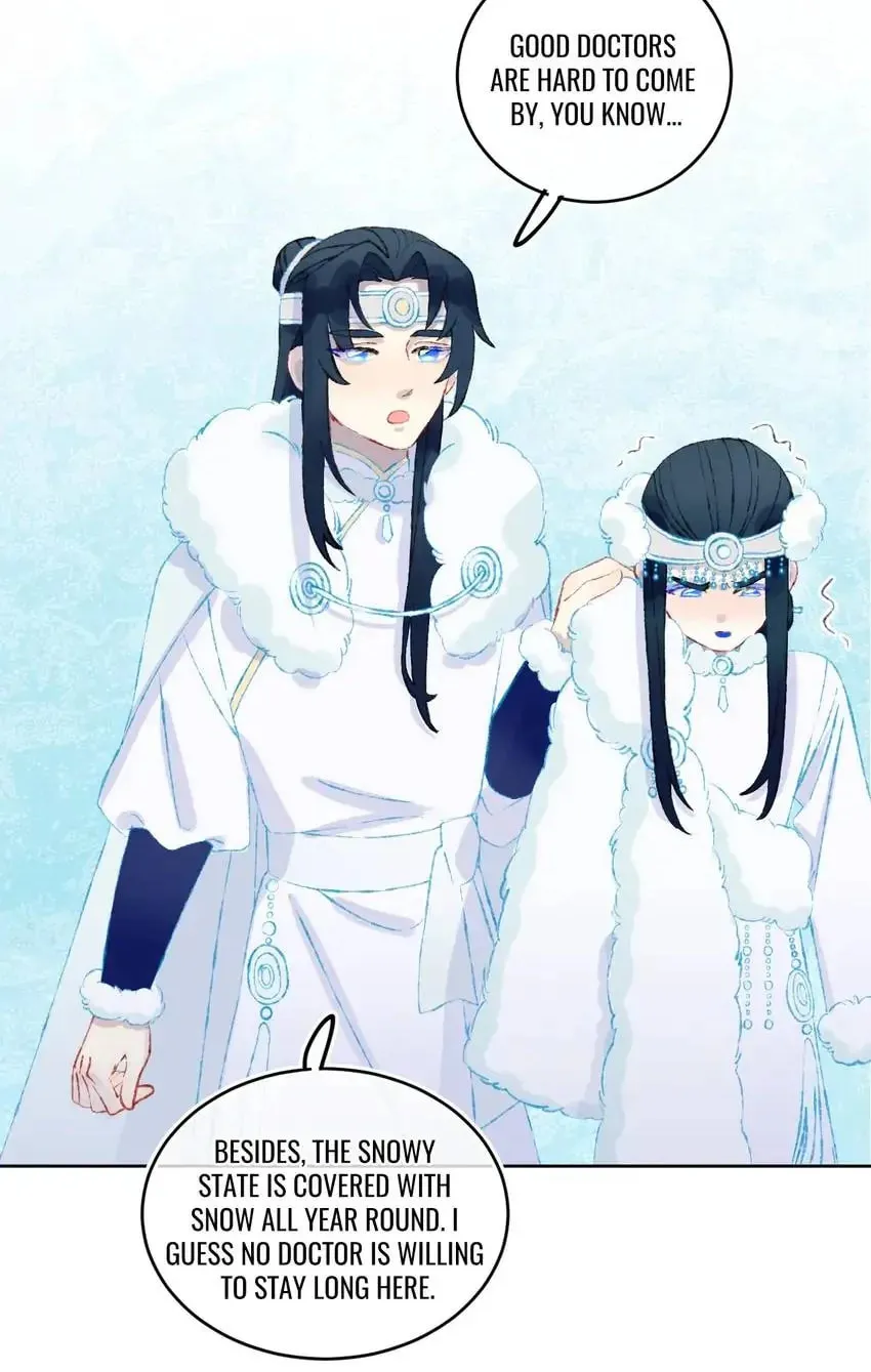 Dragon Baby Sitting Chapter 41 page 47 - 