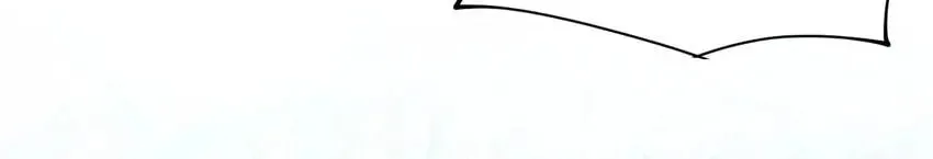 Dragon Baby Sitting Chapter 42 page 12 - 