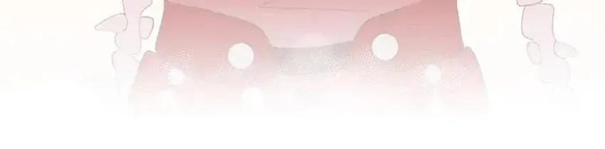 Dragon Baby Sitting Chapter 42 page 75 - 