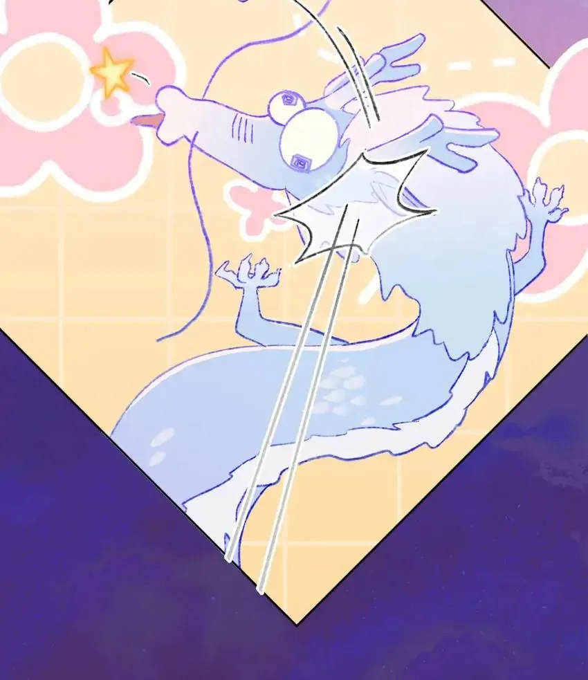 Dragon Baby Sitting Chapter 45 page 21 - 