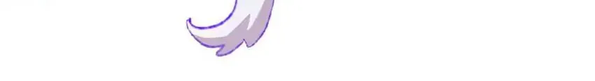 Dragon Baby Sitting Chapter 47 page 16 - 