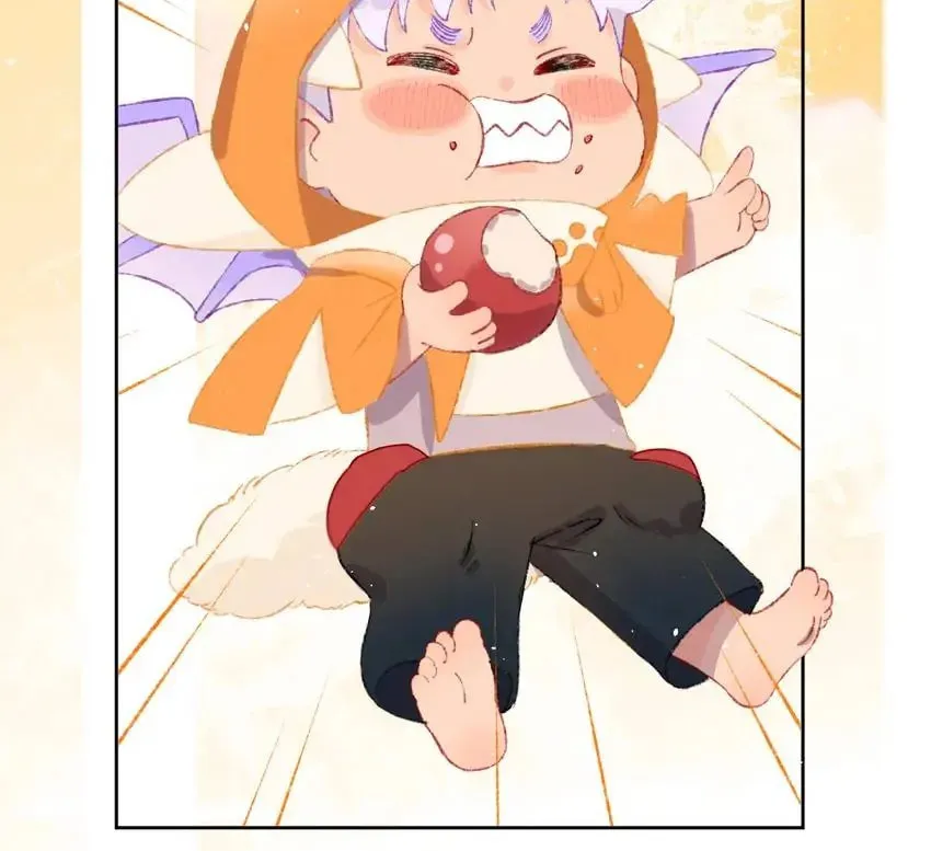 Dragon Baby Sitting Chapter 47 page 5 - 