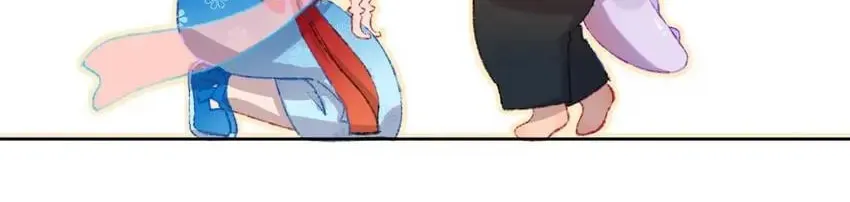 Dragon Baby Sitting Chapter 48 page 2 - 