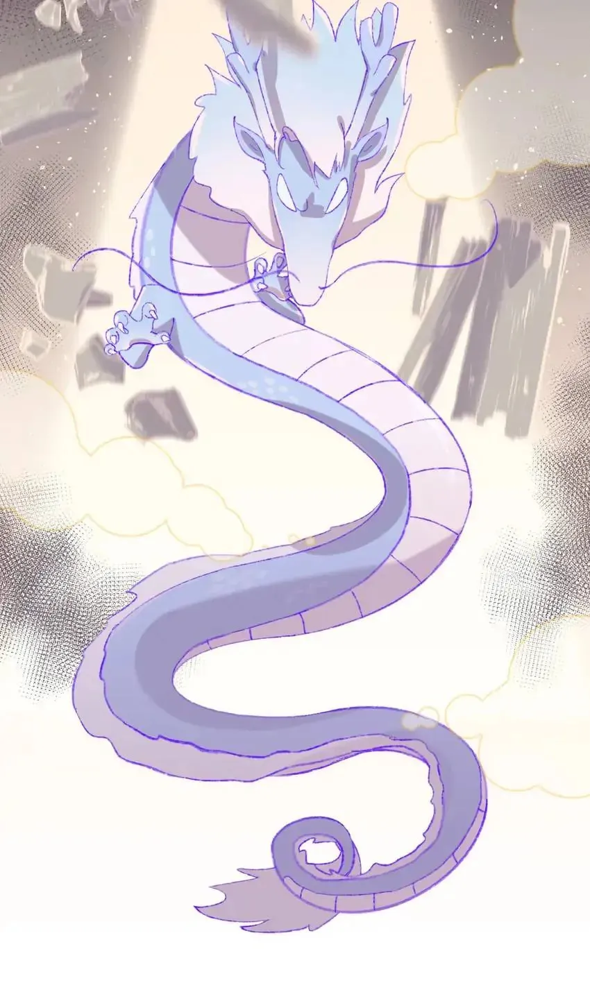 Dragon Baby Sitting Chapter 48 page 25 - 