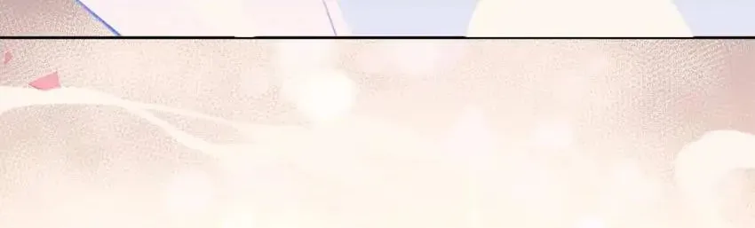 Dragon Baby Sitting Chapter 49 page 31 - 