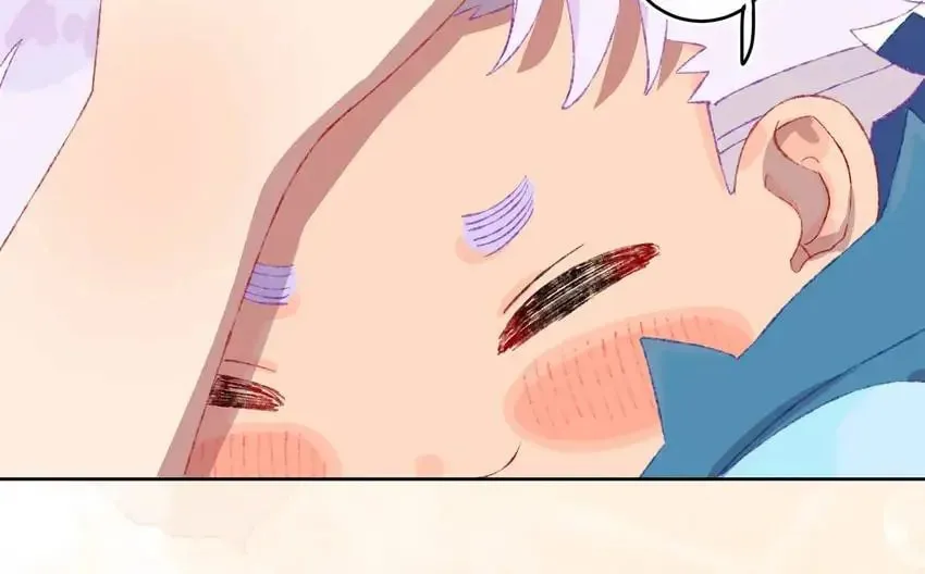 Dragon Baby Sitting Chapter 51 page 34 - 